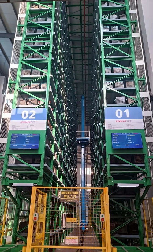 نظام مستودعات آلي يخدم صناعة السيارات