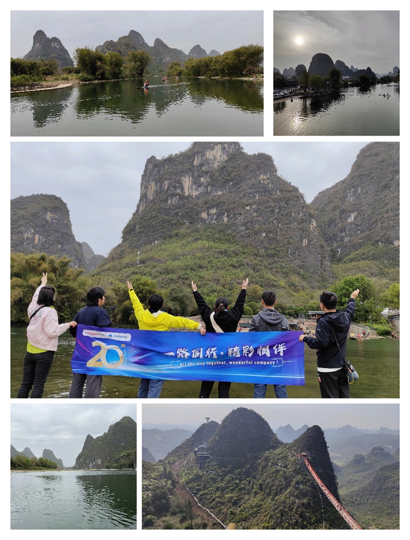 微信图片_20230327175858.jpg 微信图片_20230327175858.jpg