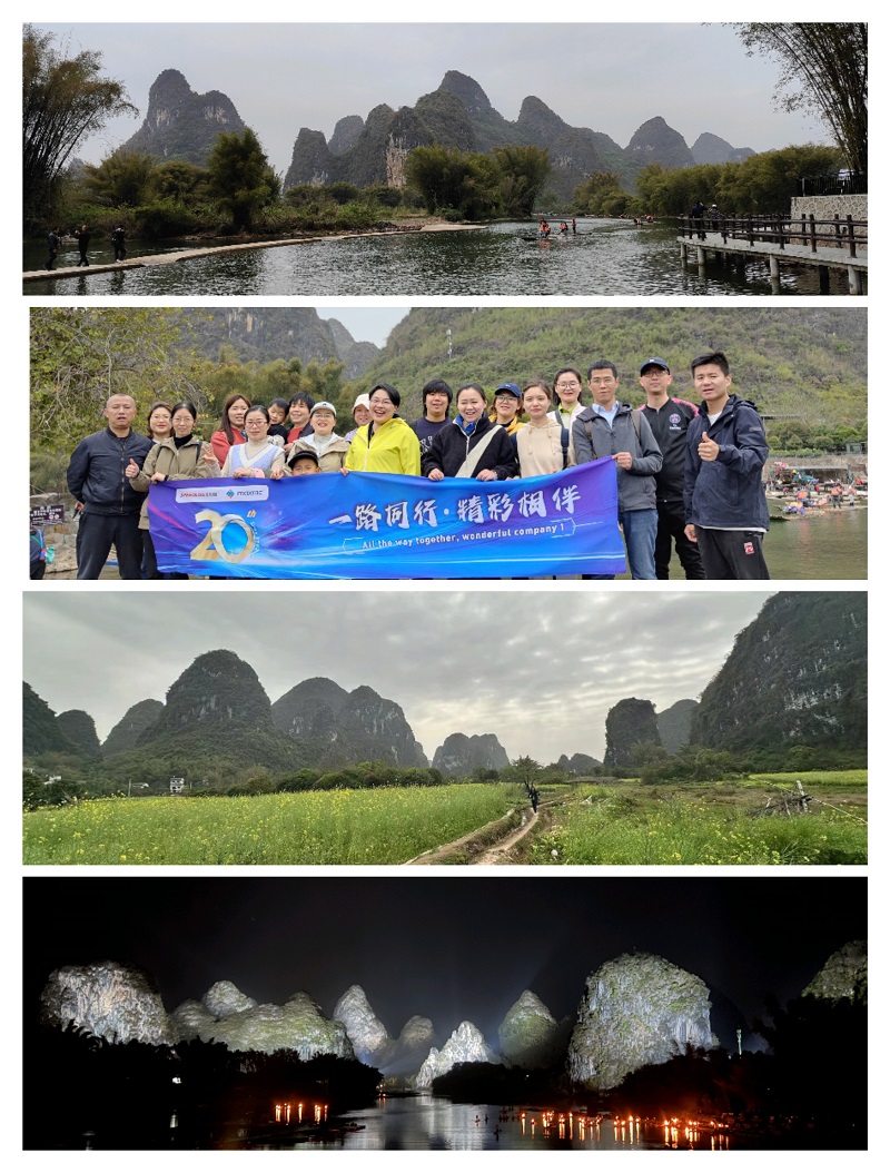 微信图片_20230327180350.jpg 微信图片_20230327180350.jpg