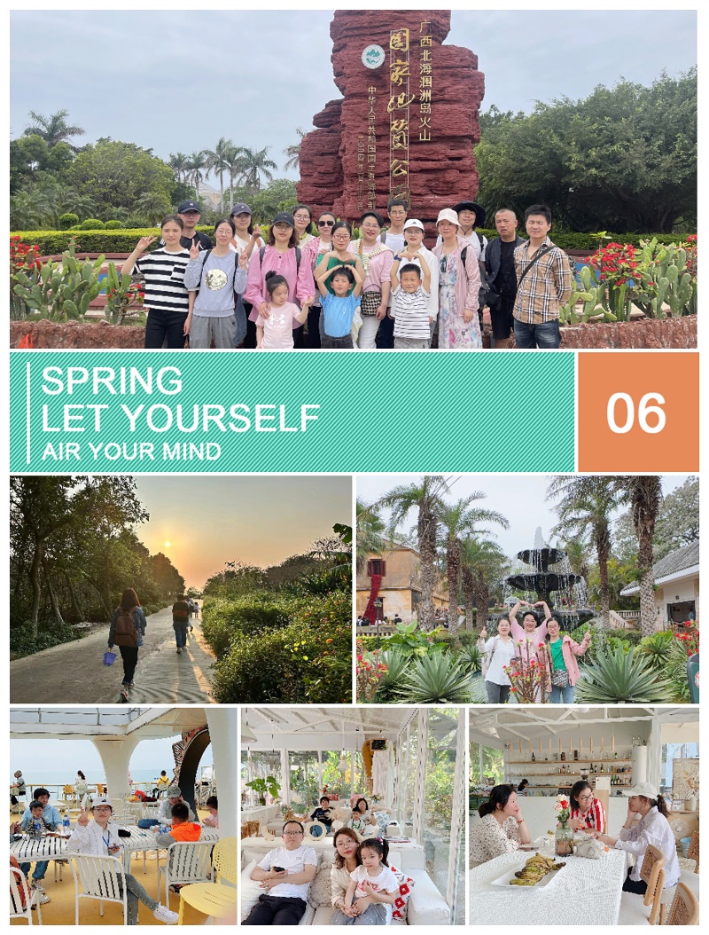 微信图片_20230327180402.jpg 微信图片_20230327180402.jpg