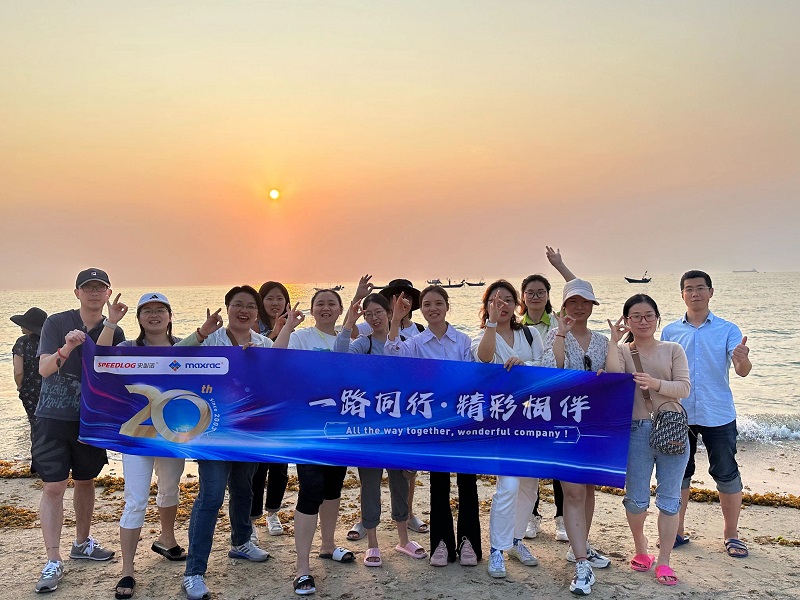 微信图片_20230322113728.jpg 微信图片_20230322113728.jpg