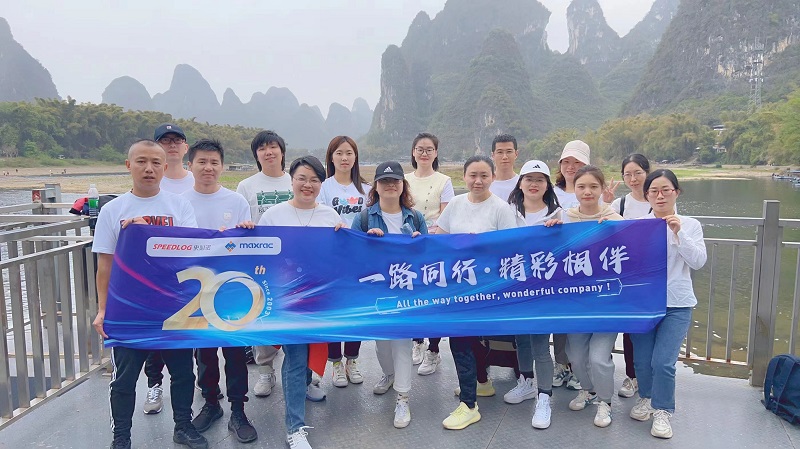 Maxrac 20th Anniversary Travel | All the way together, Wonderful company Maxrac 20th Anniversary Travel | All the way together, Wonderful company